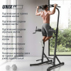 Турник-пресс-брусья Unix Fit силовая стойка / Power Tower 150 от магазина Perfect Trainers