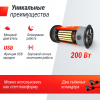 Виброплатформа Unix Fit Intensive 2D Red от магазина Perfect Trainers