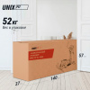 Эллиптический тренажер Unix Fit SL-400X от магазина Perfect Trainers