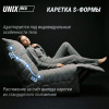 Массажное кресло Unix Гармония / Harmony серый от магазина Perfect Trainers
