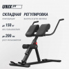 Гиперэкстензия Unix Fit R-Chair 150G от магазина Perfect Trainers