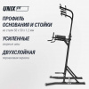 Турник-пресс-брусья Unix Fit силовая стойка / Power Tower 150 от магазина Perfect Trainers