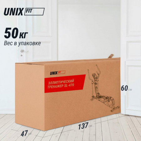 Эллиптический тренажер Unix Fit SL-470 от магазина Perfect Trainers