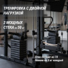 Силовой комплекс - мультистанция Unix Fit (50 в 1) от магазина Perfect Trainers