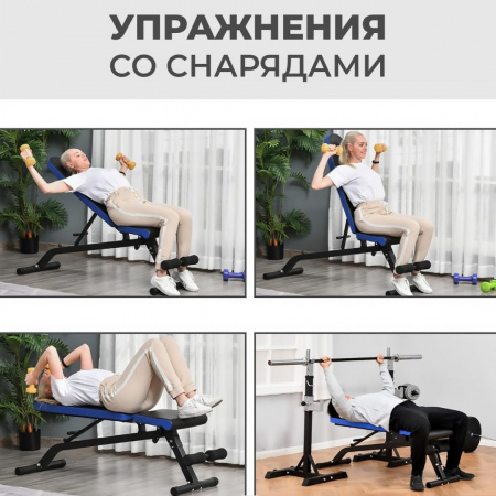 Скамья силовая универсальная DFC Pro Fitness D848 от магазина Perfect Trainers