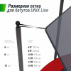 Солнцезащитный тент Unix Line 244 см (8 ft) от магазина Perfect Trainers