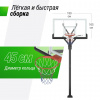 Баскетбольная стойка стационарная Unix Line B-Stand-PC 72"x42" R45 H230-305 см от магазина Perfect Trainers
