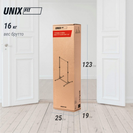 Турник-стойка Unix Fit напольный / Floor bar 120 от магазина Perfect Trainers