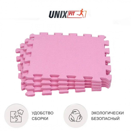 Коврик-пазл Unix Fit влагостойкий для йоги и фитнеса, 30 х 30 х 1 см, розовый, 4 шт. от магазина Perfect Trainers