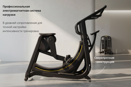 Эллиптический тренажер VictoryFit VF-E9007 от магазина Perfect Trainers