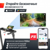 Беговая дорожка Unix Fit Hi-tech F3 Плюс / Plus космический серый от магазина Perfect Trainers