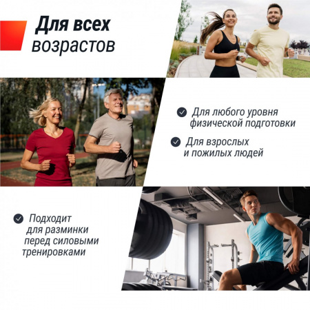 Беговая дорожка Unix Fit ST-570S от магазина Perfect Trainers