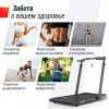 Беговая дорожка Unix Fit R-270B от магазина Perfect Trainers