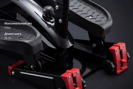 Эллиптический мини тренажер VictoryFit VF-E101 от магазина Perfect Trainers