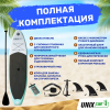 Sup-борд Unix Line Calm Lake (300 cm) от магазина Perfect Trainers