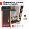 Беговая дорожка Unix Fit дерево / Wood Way 2.0 APP от магазина Perfect Trainers