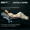 Массажное кресло Unix Небесное гнездо / Cloud Nest серый от магазина Perfect Trainers