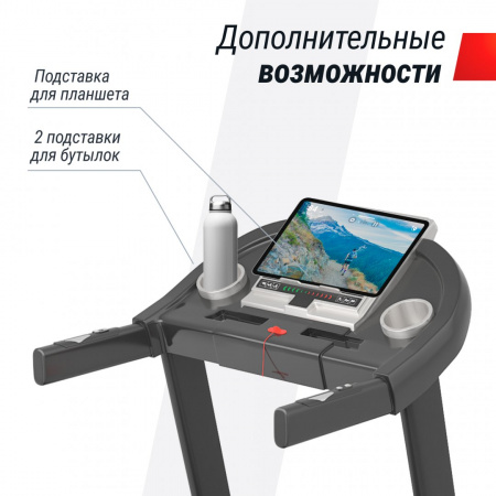 Беговая дорожка Unix Fit ST-580L от магазина Perfect Trainers
