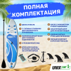 Sup-борд Unix Line Big Wave (300 cm) от магазина Perfect Trainers