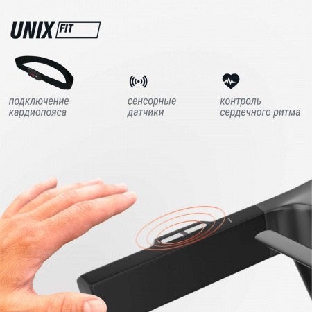 Беговая дорожка Unix Fit MX-990X от магазина Perfect Trainers
