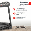 Беговая дорожка Unix Fit ST-580L от магазина Perfect Trainers
