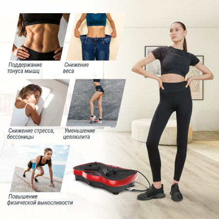 Виброплатформа Unix Fit Intensive 2D Red от магазина Perfect Trainers