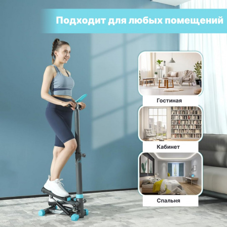 Мини степпер с поручнем DFC Sky Fitness от магазина Perfect Trainers