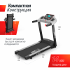 Беговая дорожка Unix Fit ST-540Z от магазина Perfect Trainers