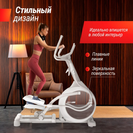 Эллиптический тренажер Unix Fit MV-850 (ручной наклон / Manual Incline) зеркальный от магазина Perfect Trainers