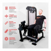 Разгибание ног сидя Protrain CP113 (полностью черный) от магазина Perfect Trainers
