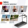 Беговая дорожка Unix Fit Hi-tech F4 космический серый от магазина Perfect Trainers