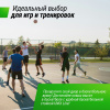Баскетбольная стойка стационарная Unix Line B-Stand-TG 54"x32" R45 H230-305 см от магазина Perfect Trainers