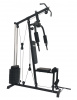 Мультистанция VictoryFit VF-HG3100 от магазина Perfect Trainers