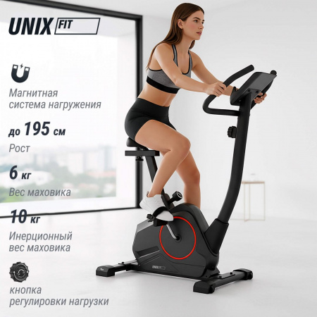 Велотренажер Unix Fit BL-390 от магазина Perfect Trainers