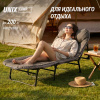 Раскладная кровать-трансформер (3в1) Unix Camp 200х64 см серый от магазина Perfect Trainers