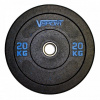 Диск бамперный черный 20 кг Fitex Pro FTX-1037-20 от магазина Perfect Trainers