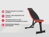 Скамья силовая универсальная Unix Fit Bench 130 от магазина Perfect Trainers