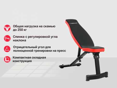 Скамья силовая универсальная Unix Fit Bench 130 от магазина Perfect Trainers