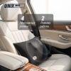 Массажная подушка Unix Релакс / Relax Pillow Grey от магазина Perfect Trainers