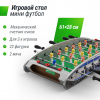 Игровой стол Unix Line Мини Футбол - Кикер настольный (61х28 cм) от магазина Perfect Trainers
