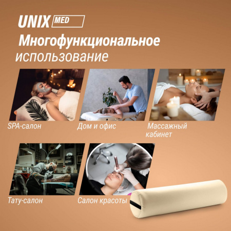 Валик массажный Unix 70 см бежевый от магазина Perfect Trainers