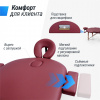 Массажный стол Unix Comfort 3 Section Burgundy от магазина Perfect Trainers
