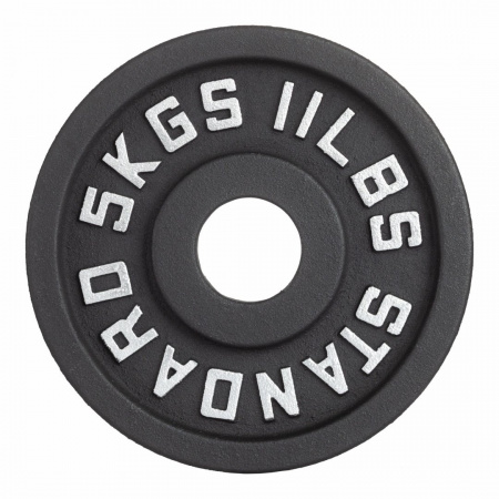 Диск 51 мм. чугунный окрашенный 5 кг, VictoryFit VF-SC510500 от магазина Perfect Trainers