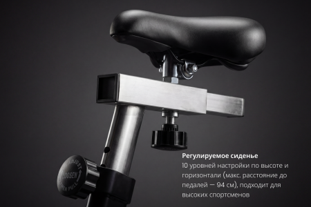 Эйрбайк VF-AirBike GT от магазина Perfect Trainers