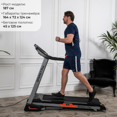 Беговая дорожка DFC Sparky Pro T635 от магазина Perfect Trainers