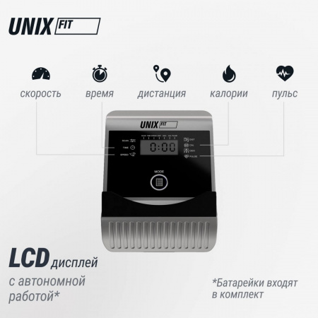 Эллиптический тренажер Unix Fit SL-300 от магазина Perfect Trainers