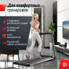 Беговая дорожка Unix Fit ST-570S от магазина Perfect Trainers
