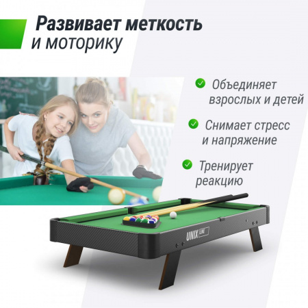 Игровой стол Unix Line Мини Бильярд настольный (88х47 cм) Black от магазина Perfect Trainers