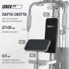Силовой комплекс Unix Fit блочный / Block 70 от магазина Perfect Trainers