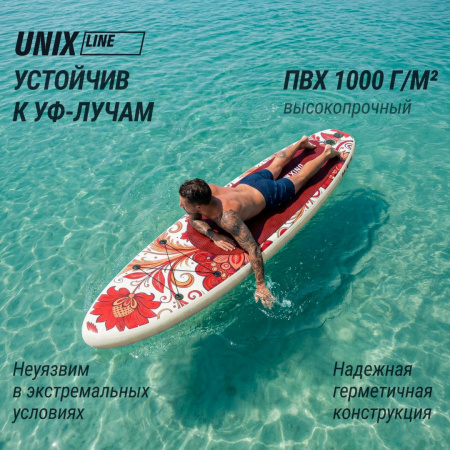 SUP-борд Unix Line Заря / Zarya (320 см) от магазина Perfect Trainers